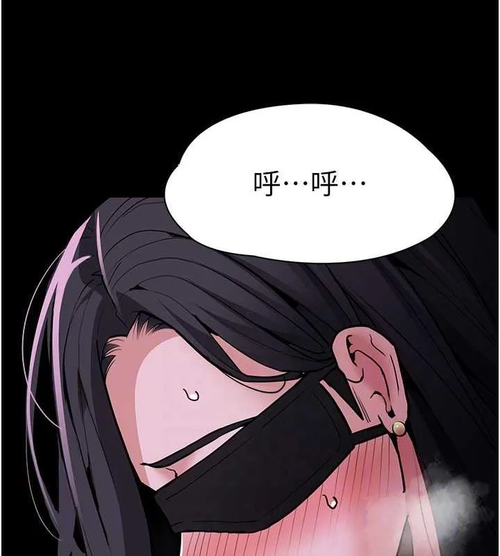 第90話