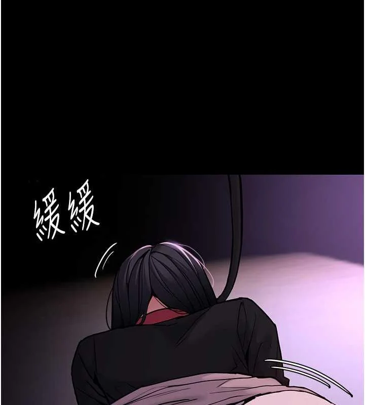 第90話