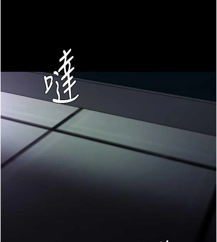 第90話