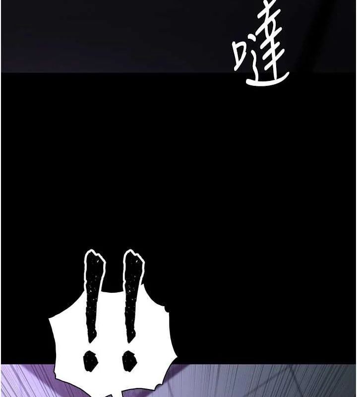 第90話