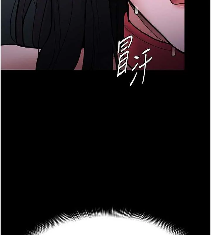 第90話