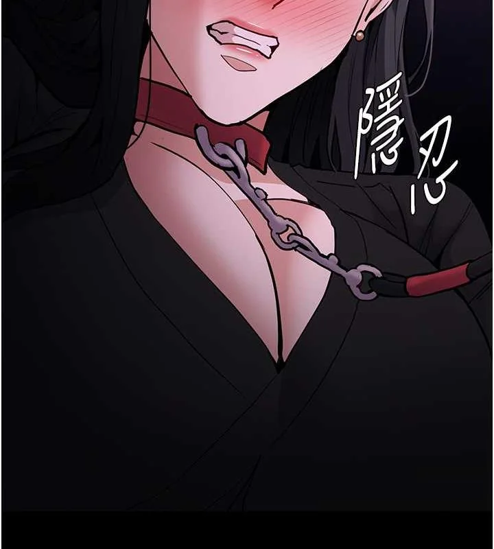 第90話
