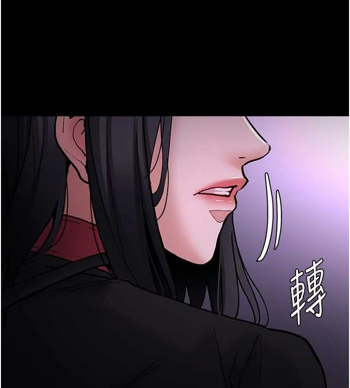 第90話