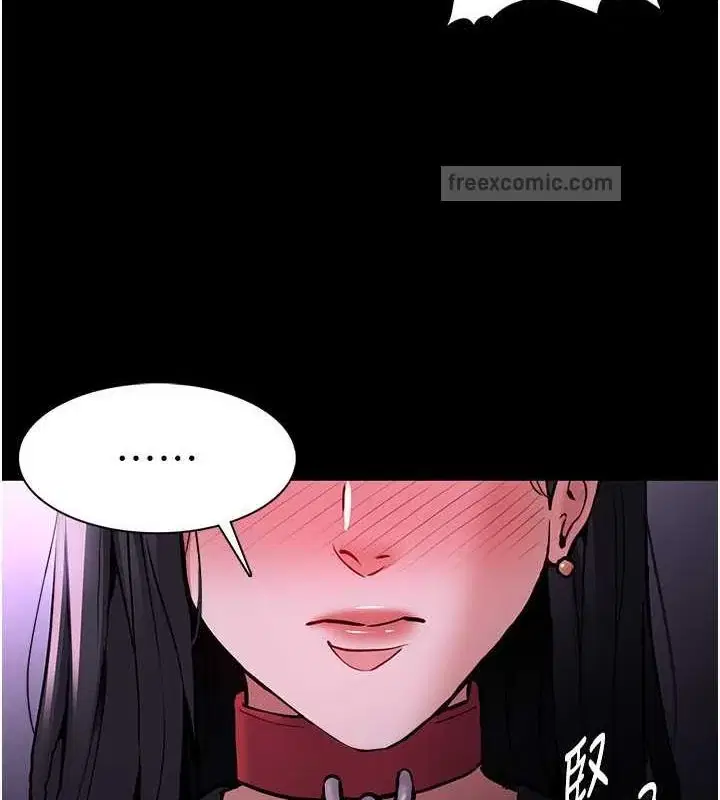 第90話