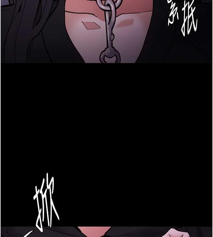 第90話