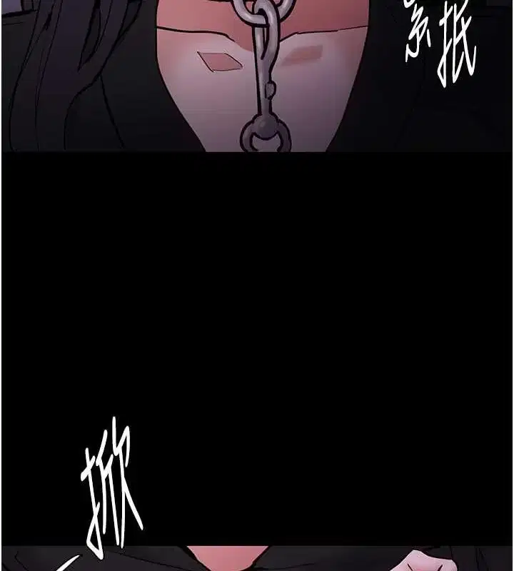 第90話