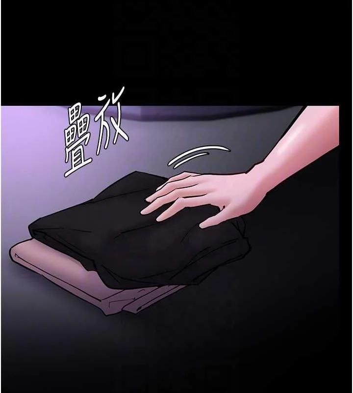 第90話