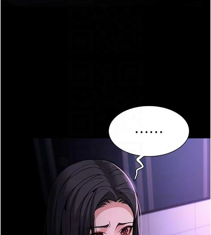 第90話