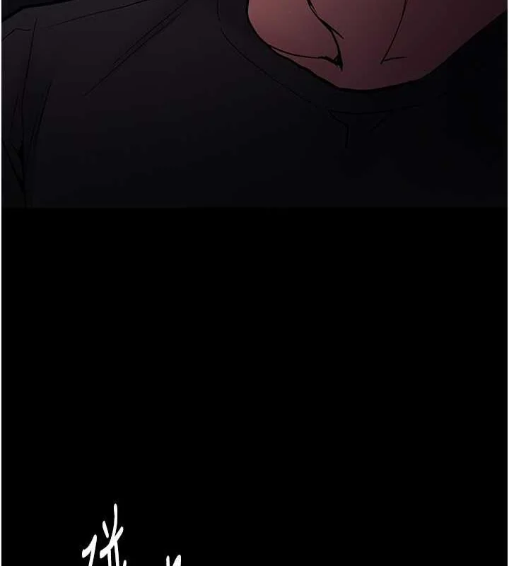 第90話