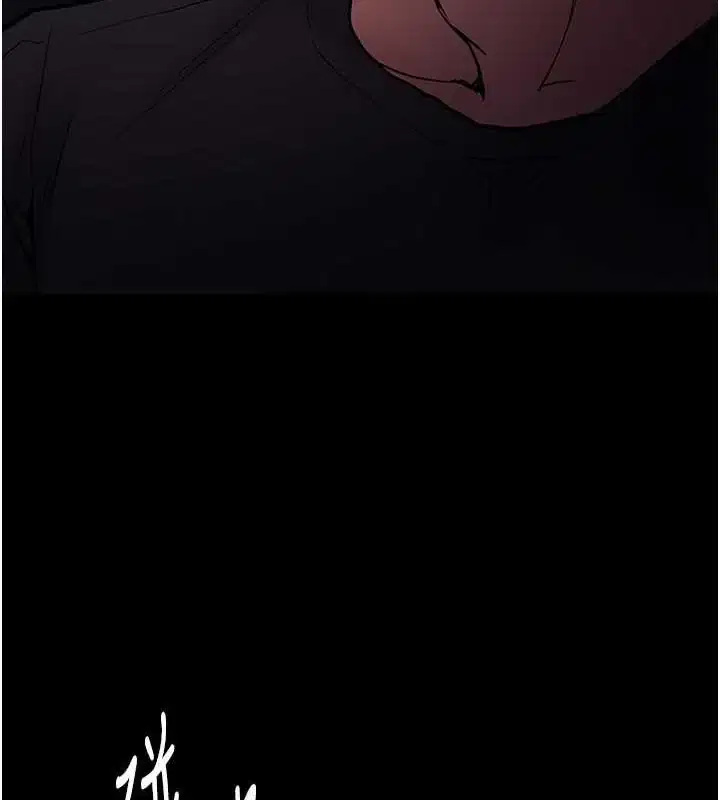 第90話