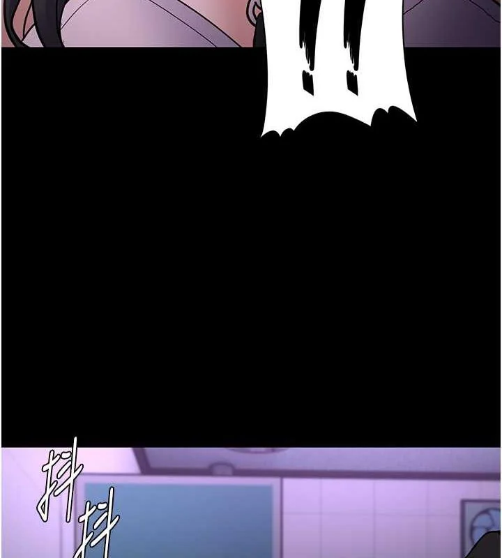 第90話