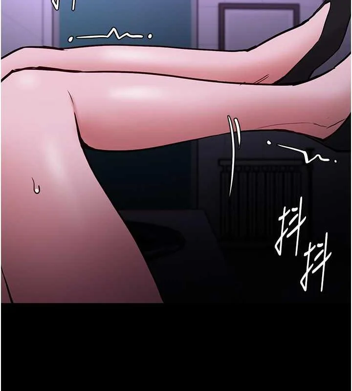 第90話