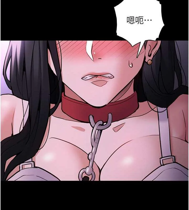 第90話