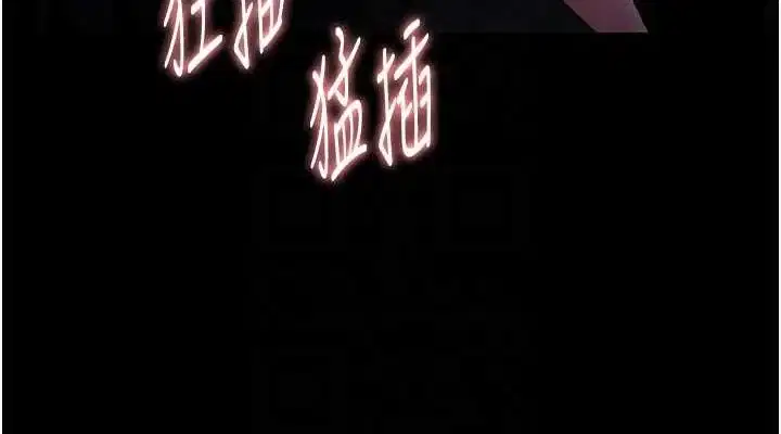 第90話