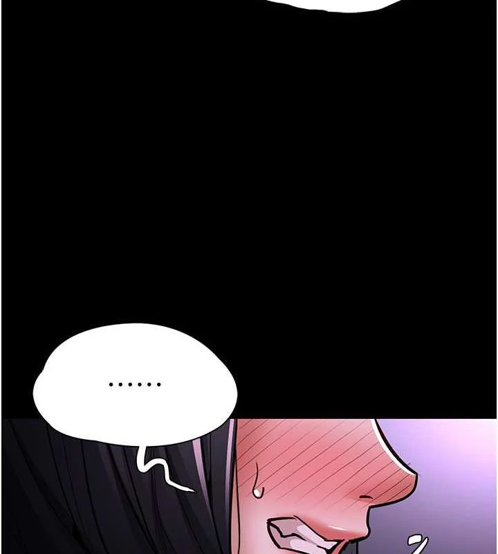 第90話