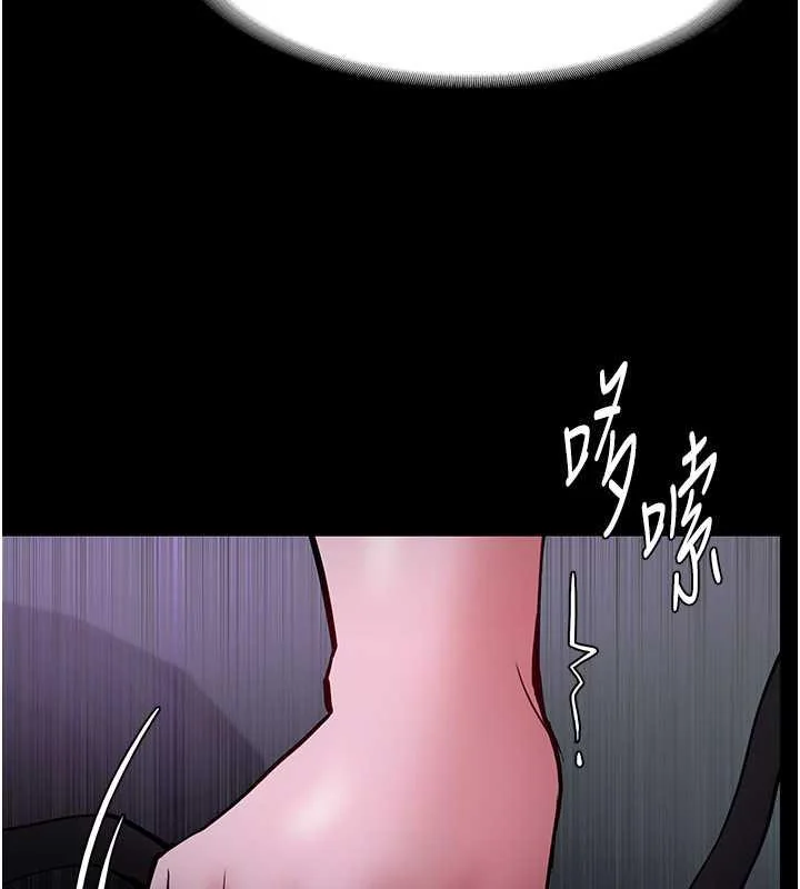 第90話