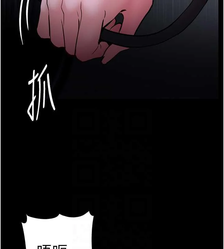 第90話