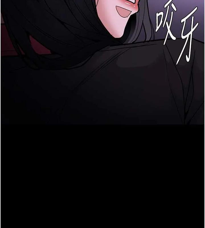 第90話