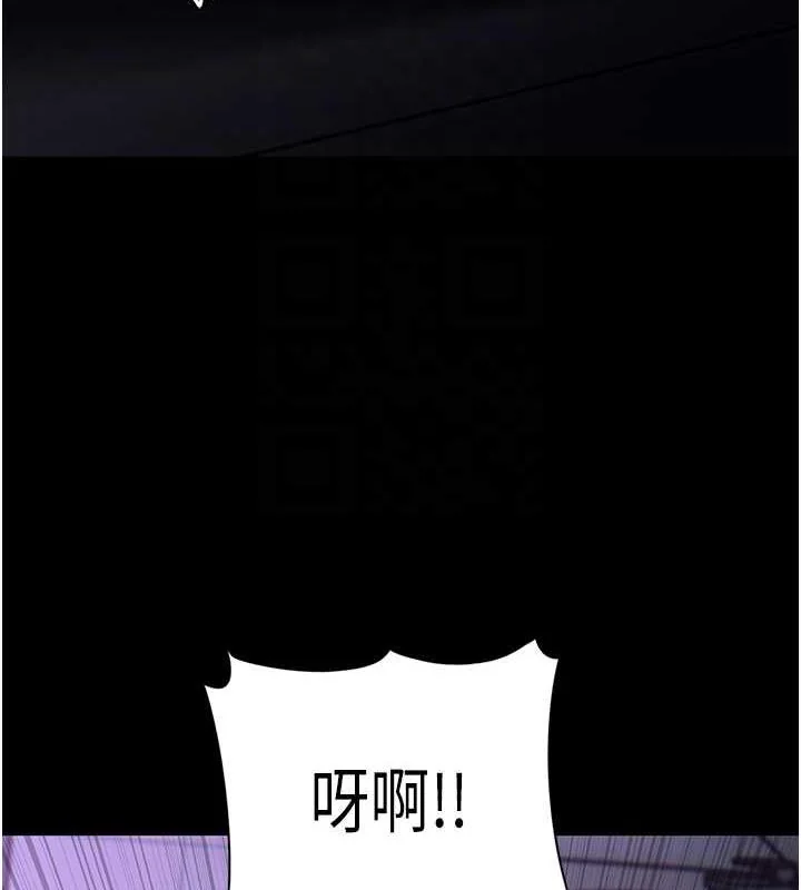 第90話