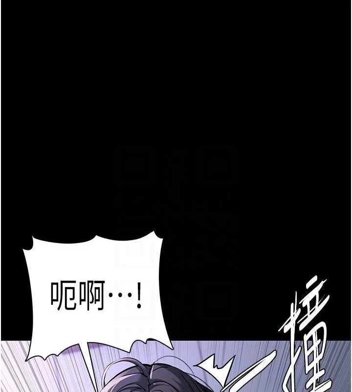 第90話