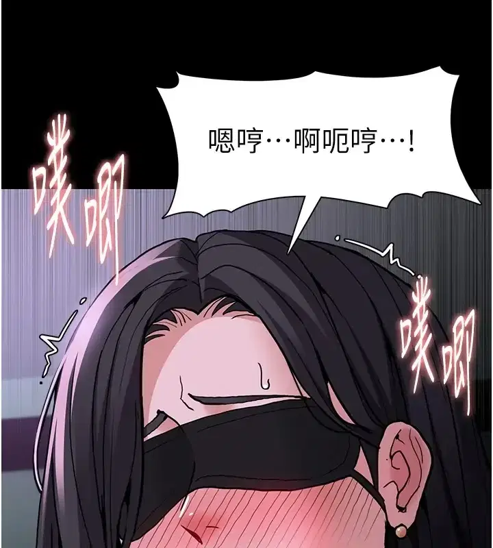 第91話