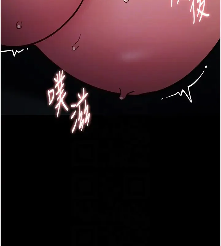 第91話