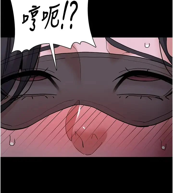 第91話
