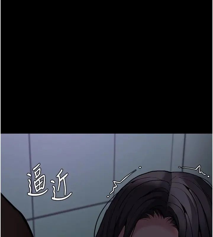 第91話