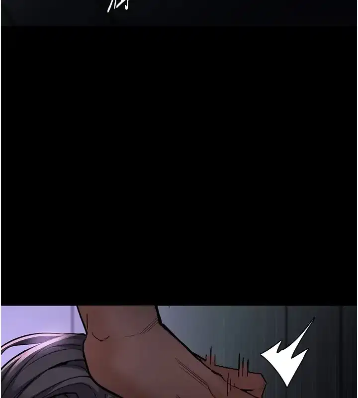 第91話