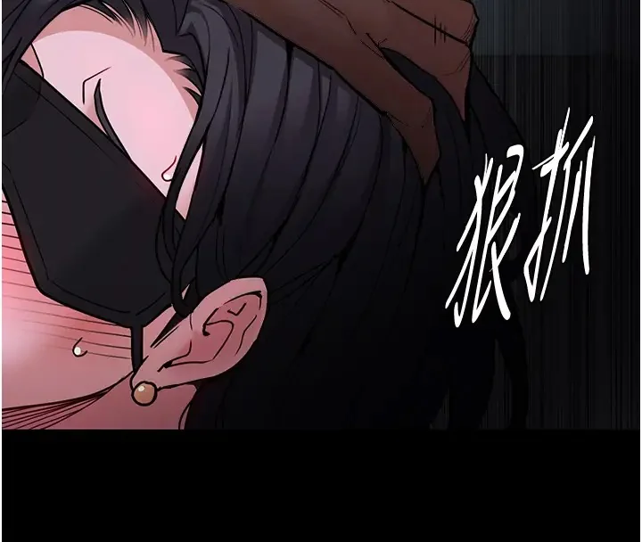 第91話