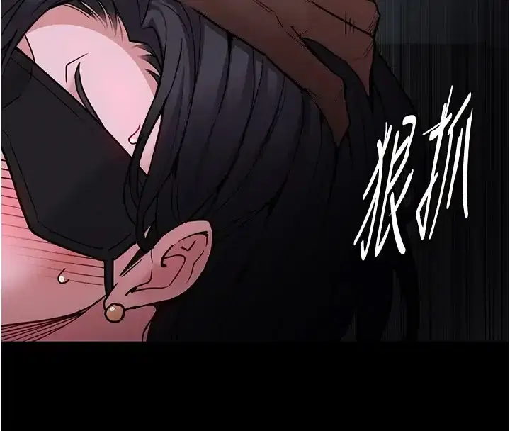 第91話