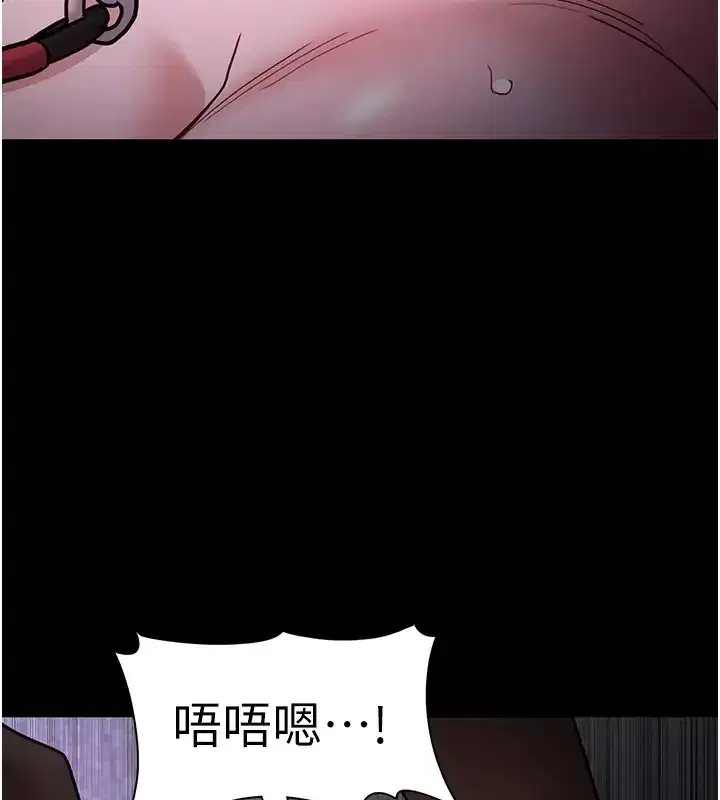 第91話