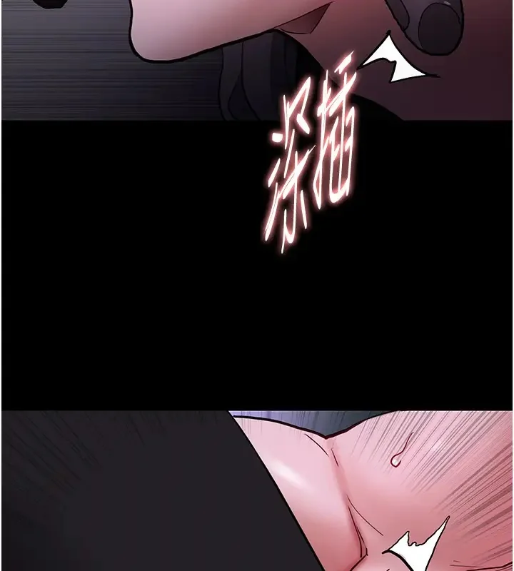 第91話