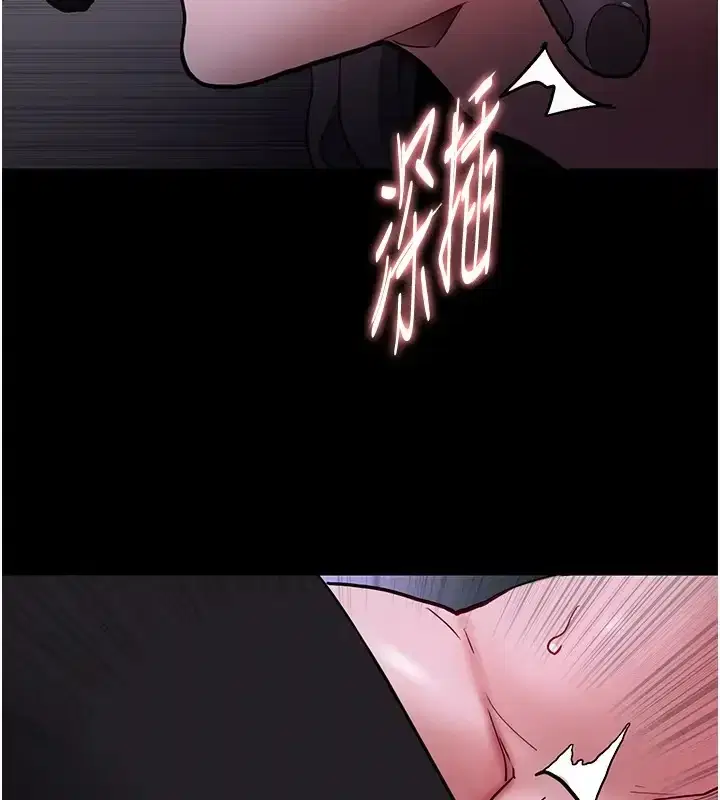 第91話