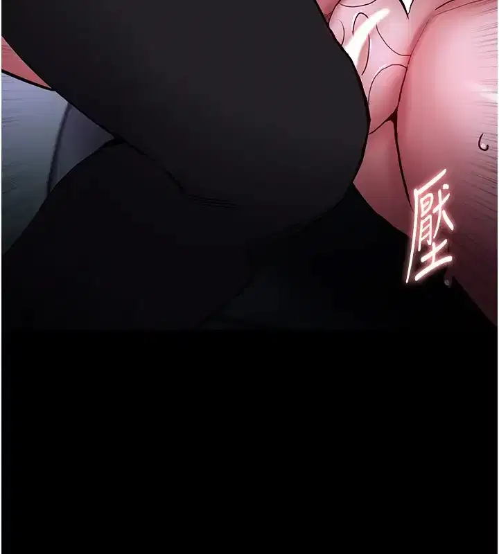 第91話
