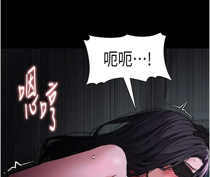 第91話