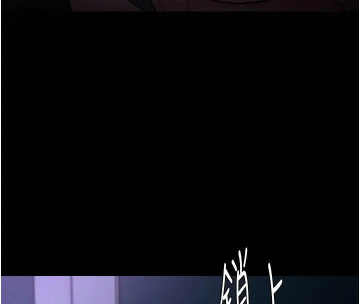 第91話
