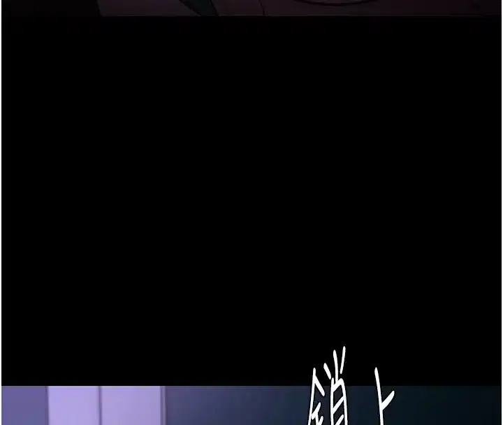 第91話