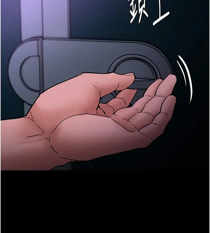 第91話