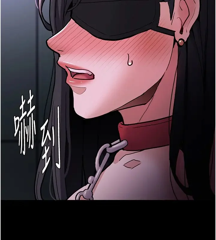 第91話