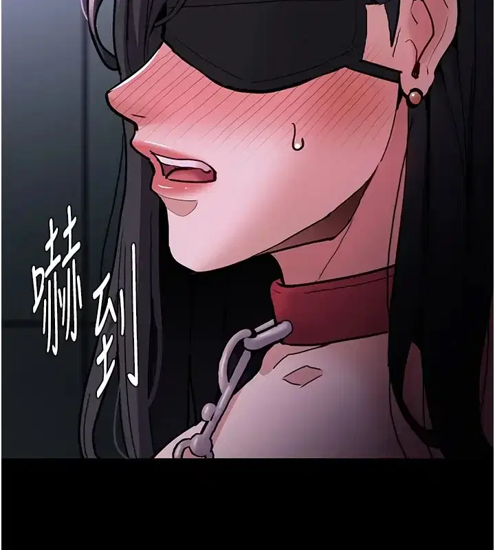 第91話