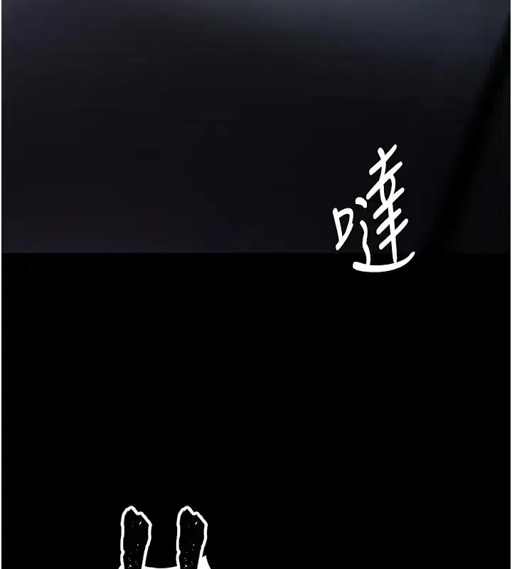 第91話
