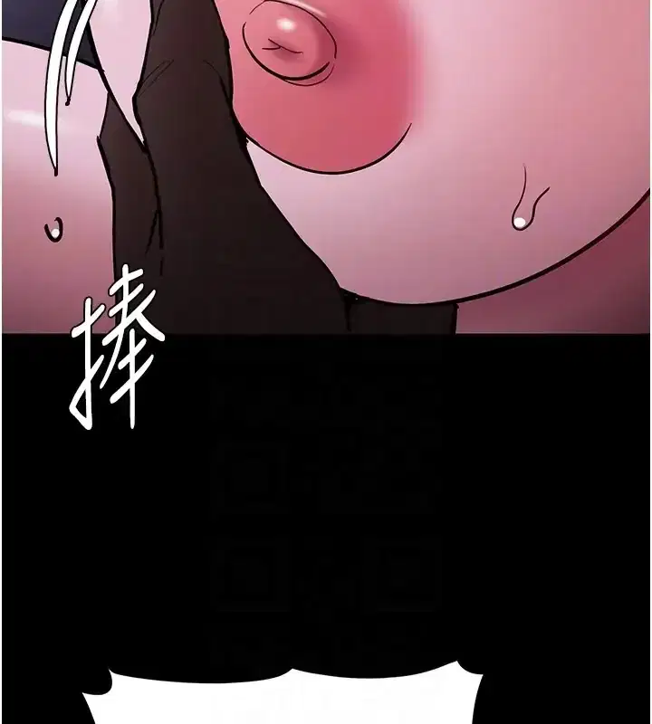 第91話