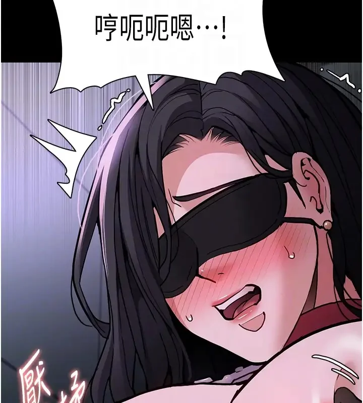 第91話