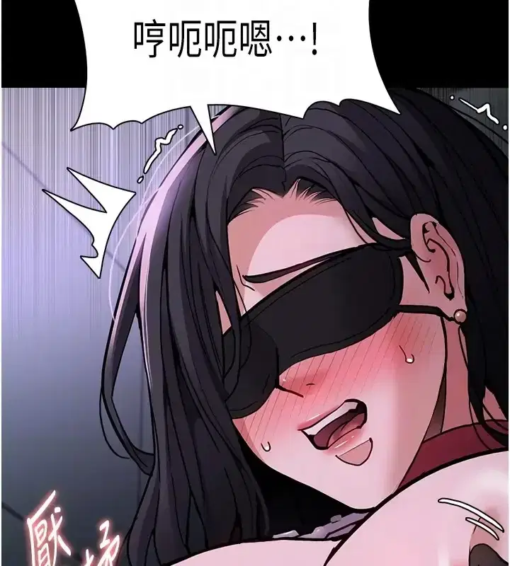 第91話