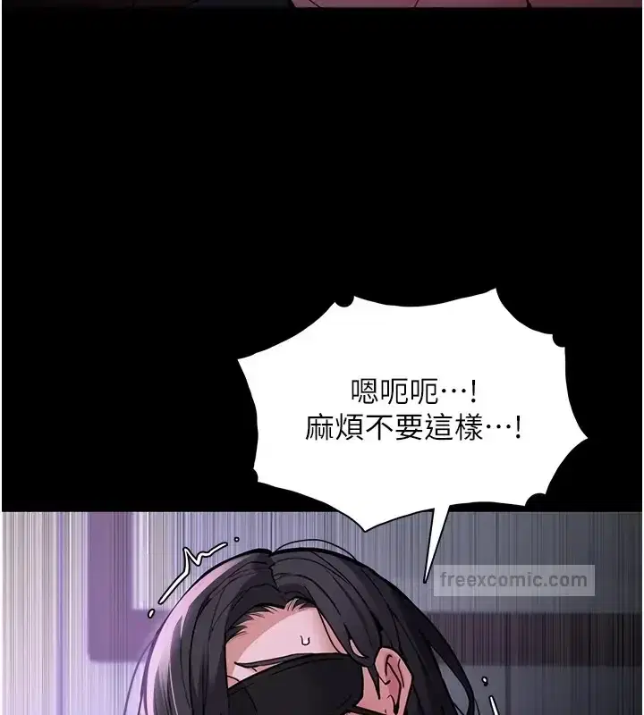 第91話
