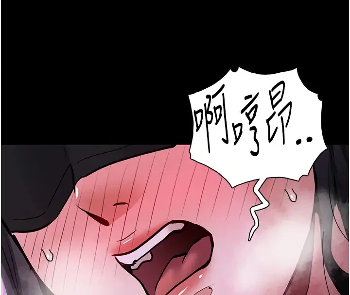 第91話