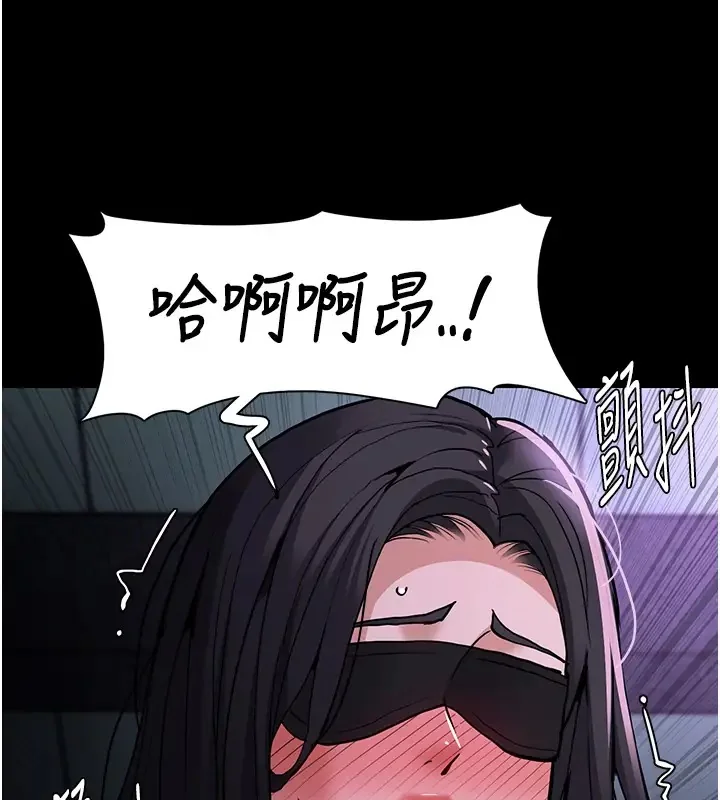 第91話