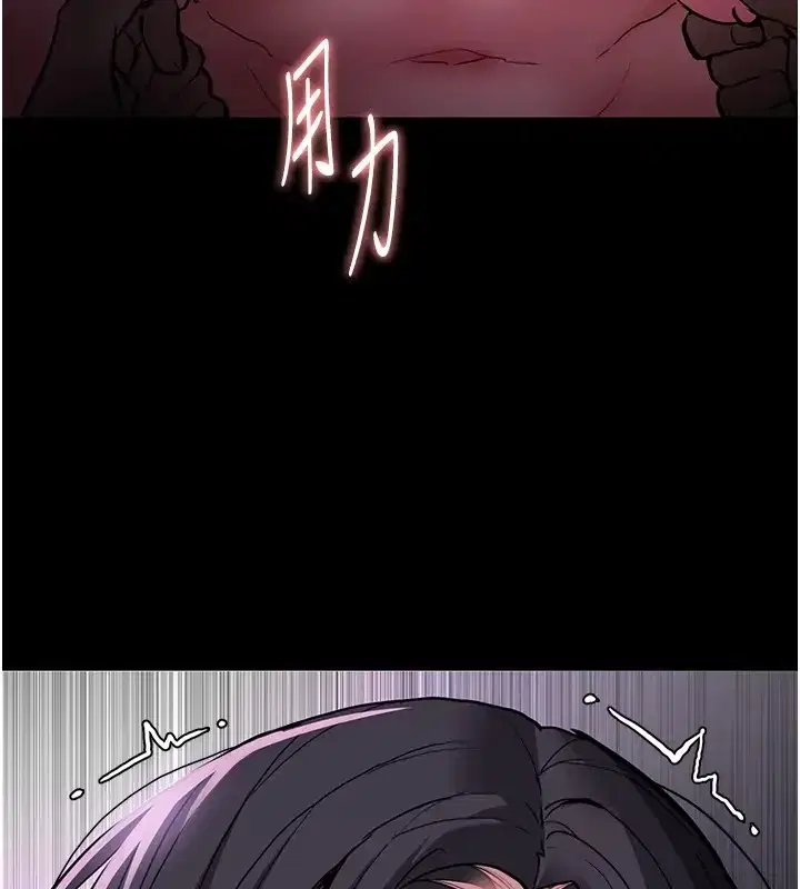 第91話