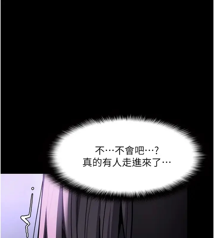 第91話
